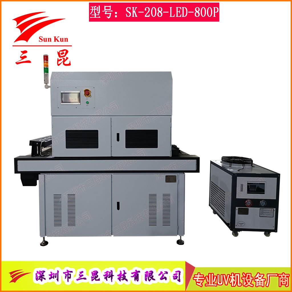 PCB電路板專用UV固化機,多面照射PCB板油墨快速固化設備,雙組LED+鹵素UV固化機